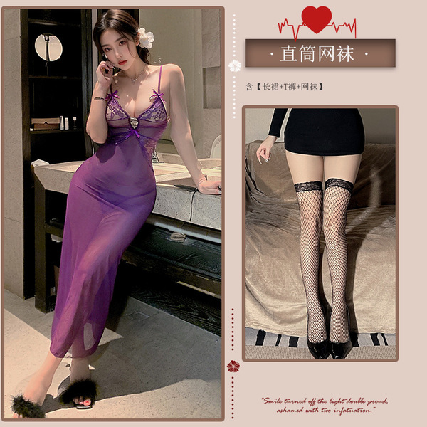 Meinaer Sexy Mesh Deep V-Neck Sleeveless Nightclub Dress - Sheer Thin Long Evening Gown for Women - ◆A Delicate Woman's Fragrance◆ Purple [Nightgown + T-shirt + Black Fishnet Stockings]