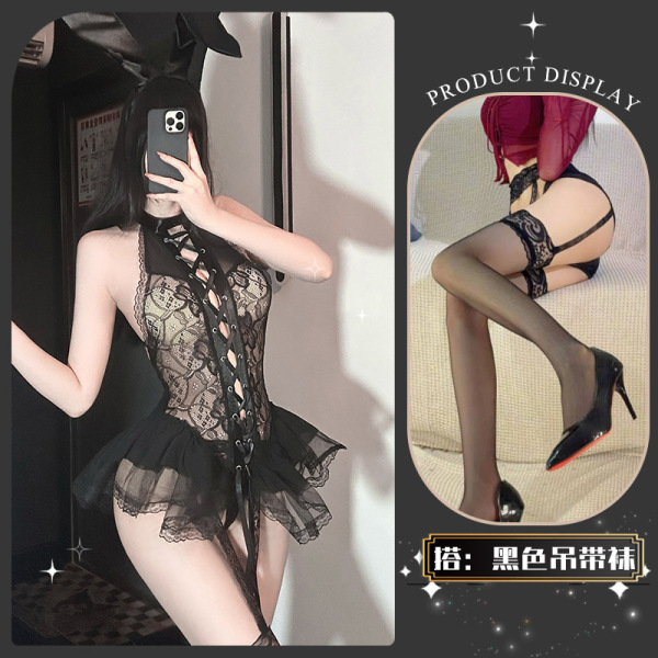 Golden Night Sexy Bunny Girl Lingerie Set – Seductive Pure-Delight Women's Erotic Underwear - Cunning Rabbit Cave* Black + Matching Socks