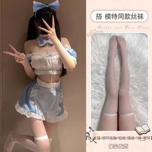 Cute Maid Costume for Women - Flirty Lolita Cosplay Dress with Sheer Chiffon & Ruffled Sleeves - Cute maid outfit + model K's stockings