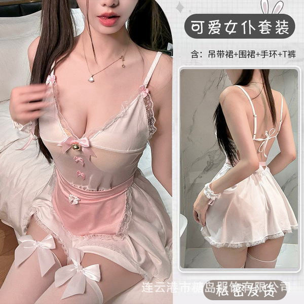 Sugar Island Seductive Lingerie Set - Pure & Tempting Maid Costume Sleepwear for Romantic Play - Cute maid outfit + fishnet stockings
