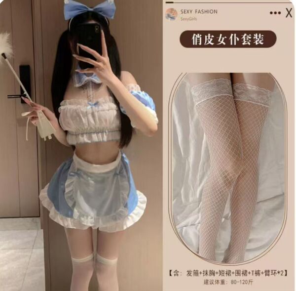 Cute Maid Costume for Women - Flirty Lolita Cosplay Dress with Sheer Chiffon & Ruffled Sleeves - Playful maid outfit + D white lace fishnet stockings