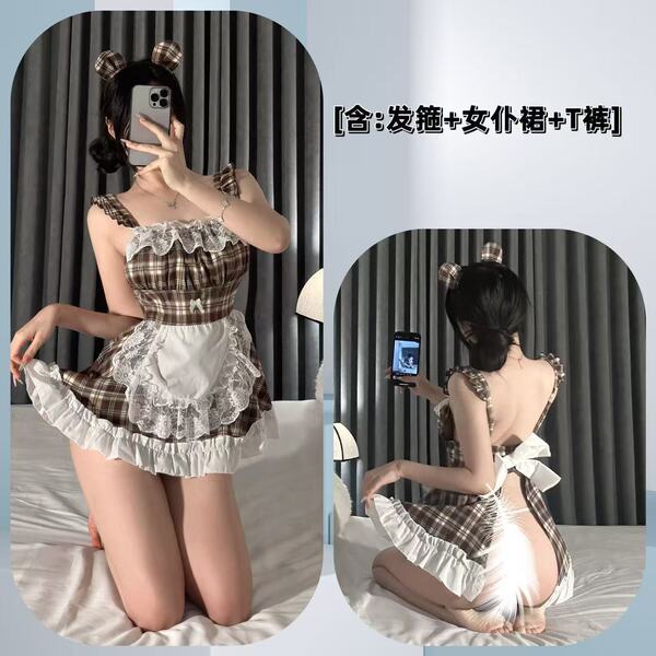 Sweet Temptation Maid Costume Dress - Sexy JK School Uniform & Lingerie Set for Date Night - Plaid maid skirt + white stockings