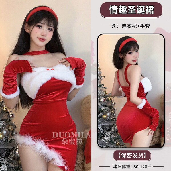 Sexy Christmas Bunny Costume for Women - Naughty Holiday Lingerie Set, Festive Erotic Outfit & New Year Party Wear - Suit (gloves + dress)