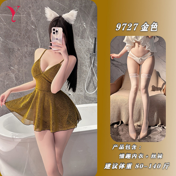 Feiniao Kuiyue Sexy Lingerie for Women – Sparkling Pink Slip Dress, Pure-Delight Bedroom & Date Night Wear - Gold color + matching stockings + matching long hairband