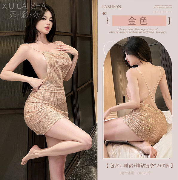 Xiucisha Shiny Lace Slip Dress for Women – Sexy Sleeveless Sleep & Date Night Outfit, Pure Temptation Bodycon Mini - Gold mini skirt + black fishnet stockings