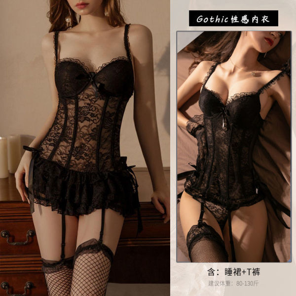 Gothic Elegance Lace Lingerie Set – Sexy Push-Up Bra & Matching Panty for Small Bust, Steel-Ring Support & Slimming Fit - Gothic Lingerie Set [Single Lingerie Set, Stockings Not Included]