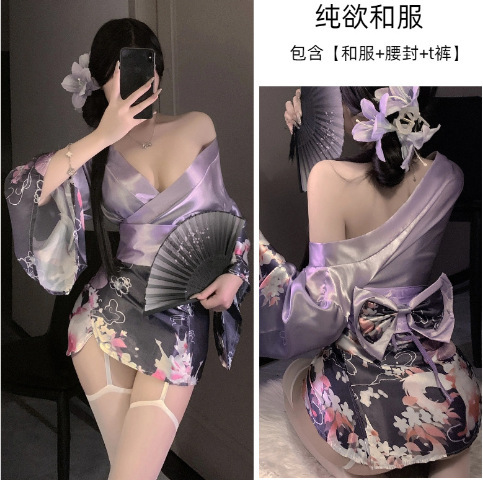 Domoira Temptation Lingerie Set - Deep V Japanese Kimono Style Cosplay Outfit with Floral Fox Dream Design - Gradient Purple
