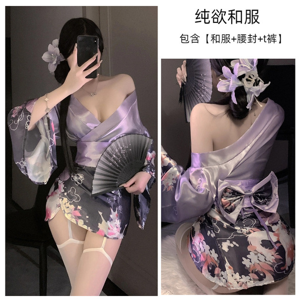 Yingqing Deep V Lingerie Set - Anime-Inspired Kimono Style Seductive Open-Front Costume - Gradient Purple