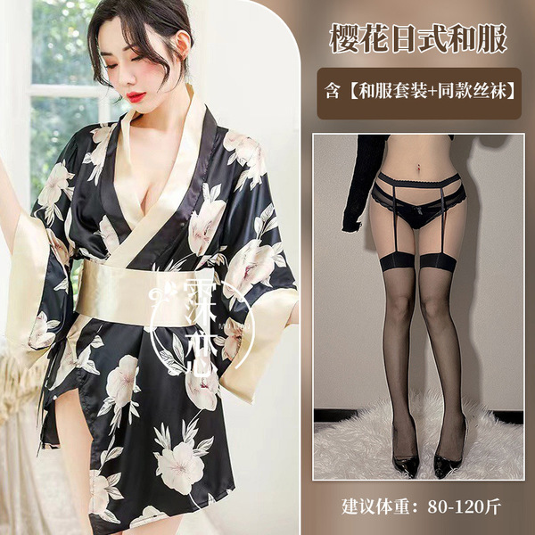 Cherry Blossom Kimono Lingerie Set - Seductive Role Play Bathrobe Outfit for Women - Gray with black trim and black stockings