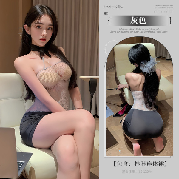 Ai Ru Ru Lacy Mesh Bodycon Erotic Lingerie Set - Sheer Office-Themed Sensual Outfit for Women - Gray + Black