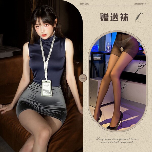 Sexy OL Secretary Outfit - High-Waisted Bodycon Skirt Set for Women, Slim-Fit Professional Cosplay Lingerie - Dark gray and black open-crotch socks