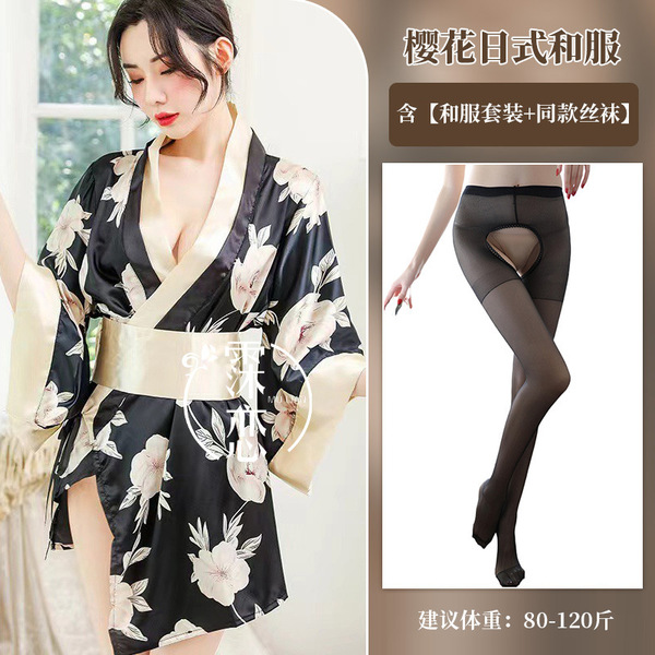 Cherry Blossom Kimono Lingerie Set - Seductive Role Play Bathrobe Outfit for Women - Grey and black open-crotch socks