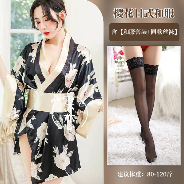 Cherry Blossom Kimono Lingerie Set - Seductive Role Play Bathrobe Outfit for Women - Gray and black stockings