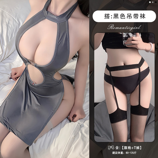 Sexy Lace Cheongsam Lingerie Set - Seductive Sheer Cut-Out Mother-Step Dress with Nursing Access, Elegant & Playful - High-grade gray and black garter stockings