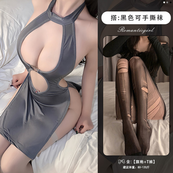 Sexy Lace Cheongsam Lingerie Set - Seductive Sheer Cut-Out Mother-Step Dress with Nursing Access, Elegant & Playful - High-grade gray and black ripped stockings