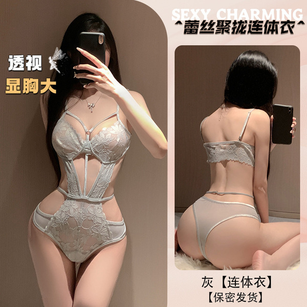 Women's Sexy Lace Bodysuit - Sheer Tight-Fit Erotic Lingerie, Plus Size Bedroom Wear - Gray bodysuit