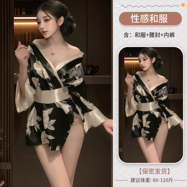 Kimono-Style Deep V Lingerie Robe - Sexy Japanese-Inspired Sleepwear & Cosplay Dress - Image gray