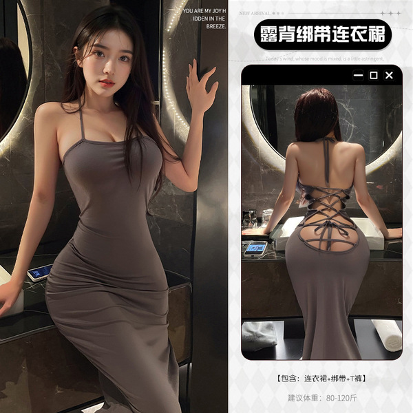 Manyan Pure & Tempting Backless Hip-Exposing Sleep Dress - Sexy Slim-Fit Lace Slip Nightgown for Women - 6921183331689 Gray [Dress + Tie-up + T-shirt]