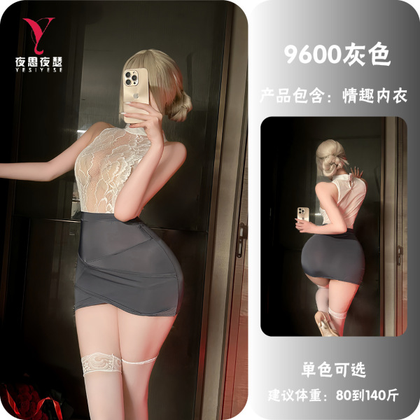 OL Sexy Secretarial Outfit Set - Hot Date Nightwear with Open-Crotch Secretary Costume for Adults - grey