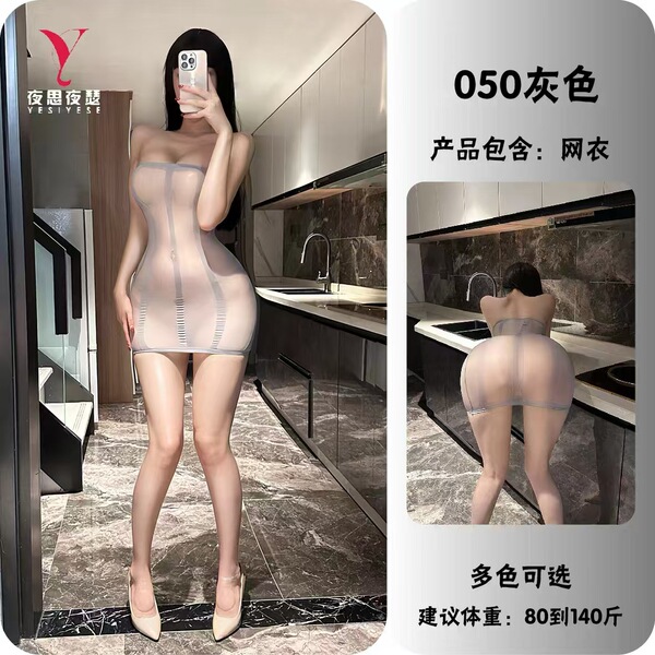 Transparent Sexy Bodysuit for Women - Sheer Mesh Lingerie Set with Open-Crotch Design, Elegant Sleepwear & Intimate Appa - grey