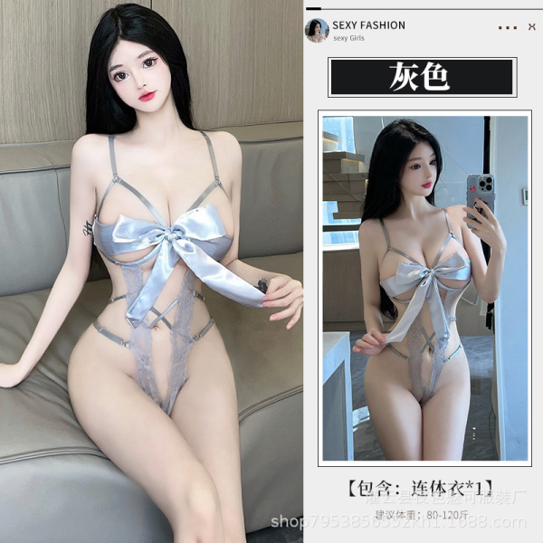 Luxury Lace Sexy Lingerie Set - Seductive Three-Piece Bra & Matching Sleepwear, No-Remove Design - grey