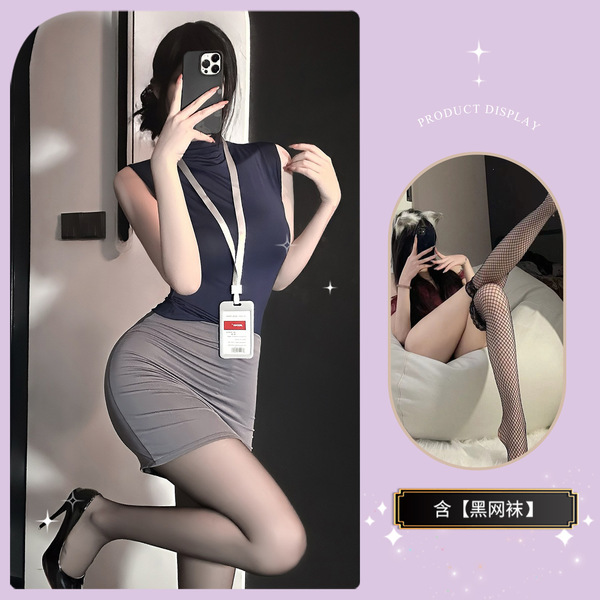 Sexy Secretary Pencil Skirt Costume - Air Hostess Uniform Style Latex-Look Mini Skirt for Women, No-Remove Lingerie Set - Grayish purple + black fishnet stockings