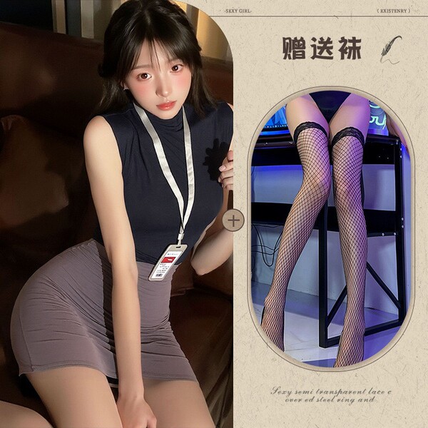 Sexy OL Secretary Outfit - High-Waisted Bodycon Skirt Set for Women, Slim-Fit Professional Cosplay Lingerie - Grayish purple and black fishnet stockings
