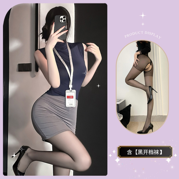 Sexy Secretary Pencil Skirt Costume - Air Hostess Uniform Style Latex-Look Mini Skirt for Women, No-Remove Lingerie Set - Grayish purple + black bodysuit