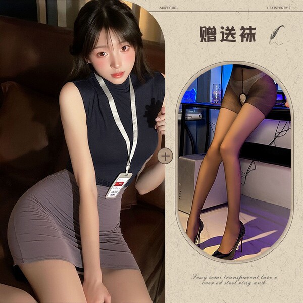 Sexy OL Secretary Outfit - High-Waisted Bodycon Skirt Set for Women, Slim-Fit Professional Cosplay Lingerie - Grayish purple and black open-crotch socks