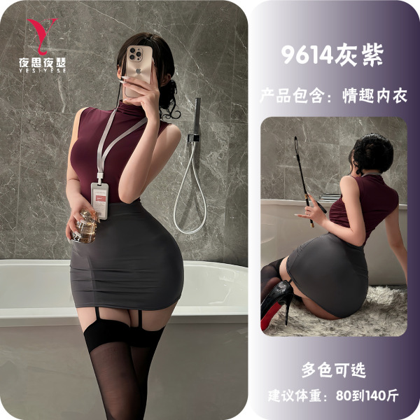 NightSigh NightSeduce Secretarial Lingerie Set – Sleek Office Uniform Dress with Tight Pencil Skirt & Busty Allure - grayish purple