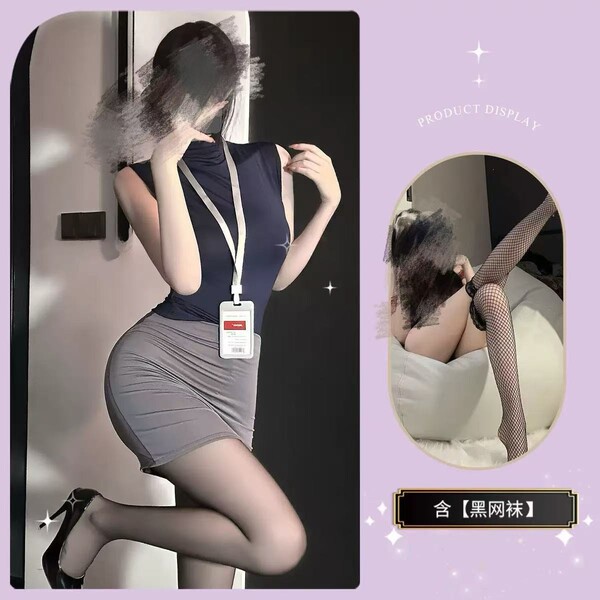 Seductive Secretarial Skirt Set - Airline Stewardess Costume, Removable Sexy Lingerie Outfit for Women - Gray Secretary + Black Fishnet Stockings