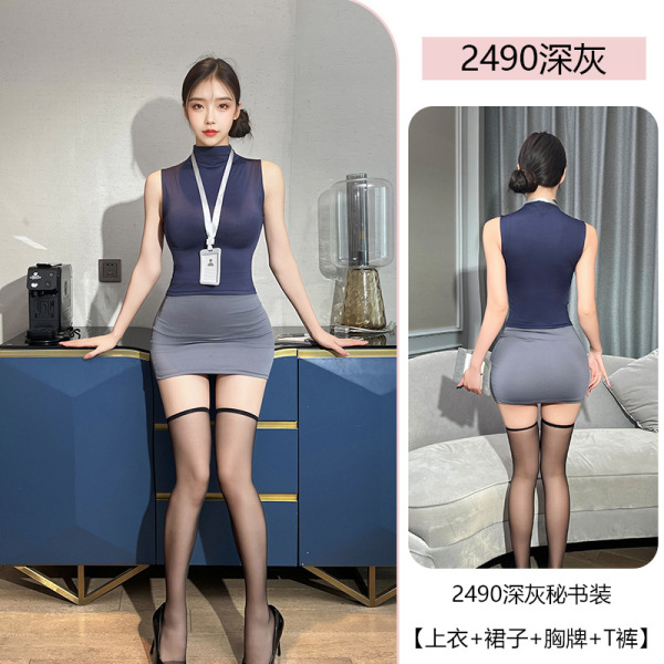 PXFS Secretarial Bodysuit Skirt - Air Hostess Uniform Style Lingerie, Modest Yet Seductive Outfit - Dark gray [top + skirt + name tag + thong] including black open-crotch pantyhose