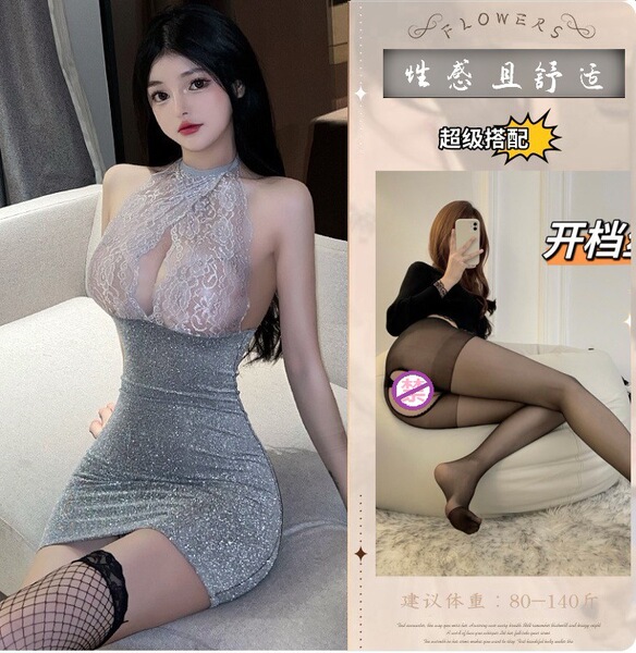 QQNY Seductive Maid Costume Lingerie Set – Tempting Forbidden-Style Sleepwear for Women, No-Remove Design - Gray and silver suit + black open-crotch stockings