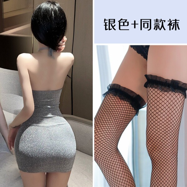 Pure & Alluring Lace Bodysuit - Sexy Strapless Nightclub Secretary Dress for Women - Gray and silver lace-trimmed 3D fishnet stockings