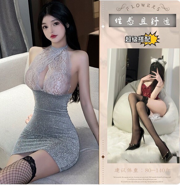 QQNY Seductive Maid Costume Lingerie Set – Tempting Forbidden-Style Sleepwear for Women, No-Remove Design - Gray and silver suit + black stockings