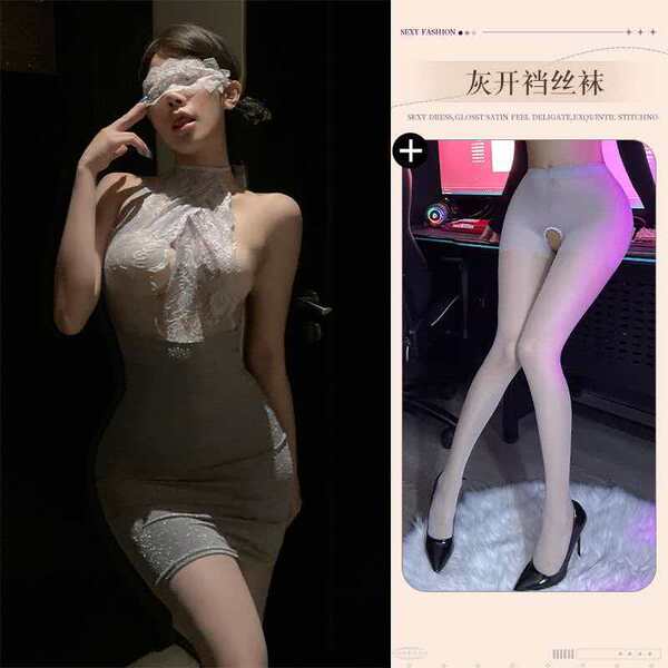 Flirty Maid Costume Lingerie Set - No-Remove Temptation Sleepwear, Sexy Tight-Fit Erotic Uniform for Women - Gray skirt + gray open-crotch stockings
