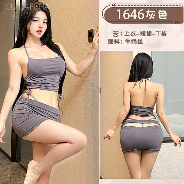 Xiu Cai Sha Lingerie Set - Seductive Secretary Costume Sleepwear for Women, No-Remove Erotic Nightwear - [Gray] Top + Pencil Skirt + T-shirt + Black Stockings