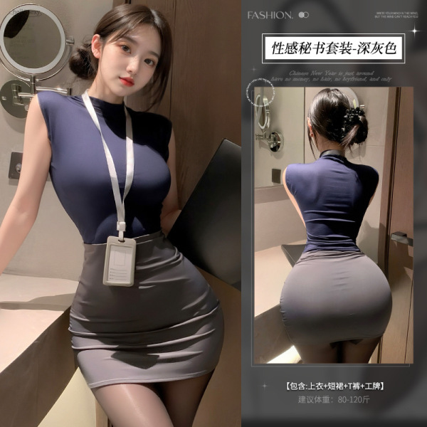 Mannyan Sexy Lingerie Set for Women – Pure & Tempting Secretary Outfit with Pencil Skirt & Matching Sleep Dress - Dark gray [top + skirt + t-shirt + name tag]