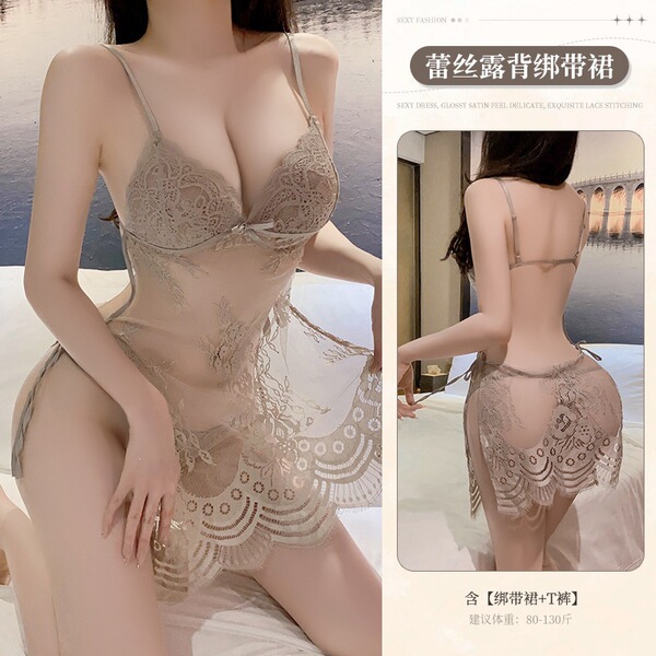 Women's Sexy Backless Sleep Dress - Sheer Lace Deep V-Neck Nightgown with High Slit - Gray [lace-up skirt + T-shirt]