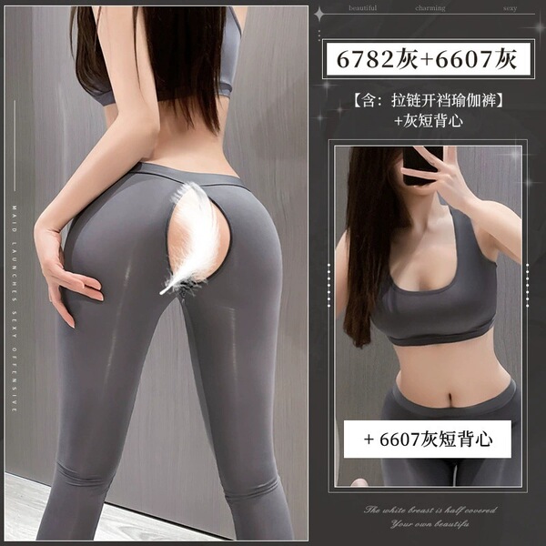 QQNY Women's Lingerie Set - Pure Allure Sleepwear, Sensual & Elegant Bedroom Wear for Women - Gray suit [top + pants]