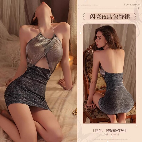 Pure & Seductive Busty Secretary Outfit - Sexy Strapless Bodycon Nightclub Set for Women - Grey pencil skirt (including T-shirt) + matching stockings