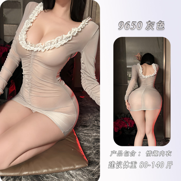 NightSiYeSe Lace V-Neck Sexy Sleepwear Set – Elegant Sheer Lingerie Outfit for Nightclub & Date Nights - Gray bodycon skirt + thong + matching stockings
