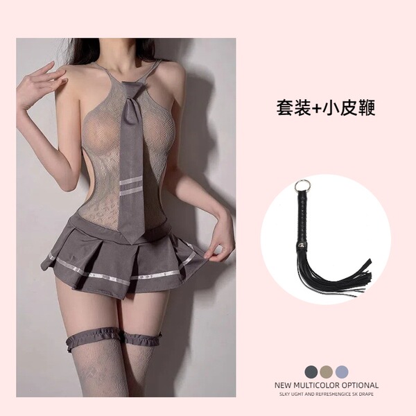 JK Uniform Lingerie Set - Sexy Cosplay Silk Stockings & Seductive Schoolgirl Outfit for Women - Gray suit + small leather whip