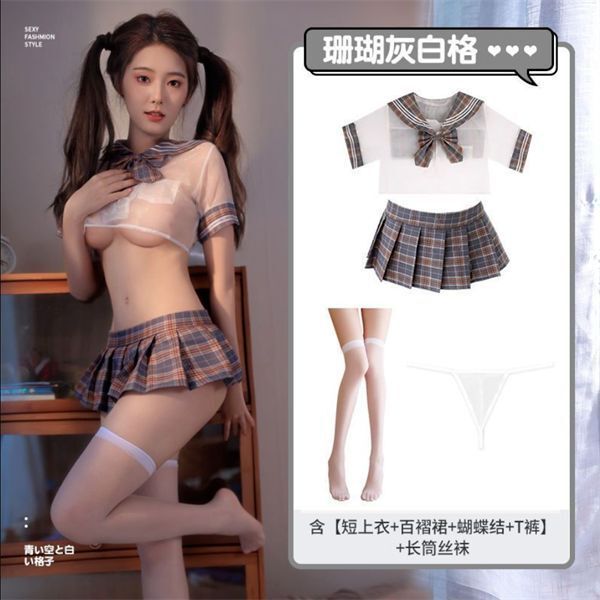 Seductive Student Uniform Lingerie Set - Plaid Mini Skirt & Top for Playful Tease & Passion - Gray and white suit + matching socks