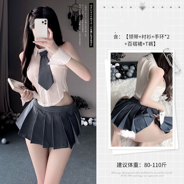 Seductive Short Crop Top Skirt Set - Slim-Fit Pleated Schoolgirl Costume Outfit for Women - Gray and white stockings