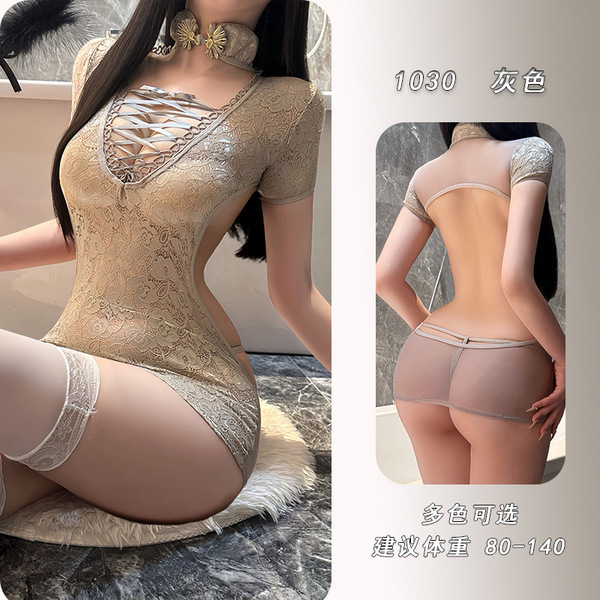 YeYu Sexy Qipao Lingerie Set for Women – Revealing Busty Tight-Fit Sleepwear with Pencil Skirt & Open-Bust Design - Gray and white stockings
