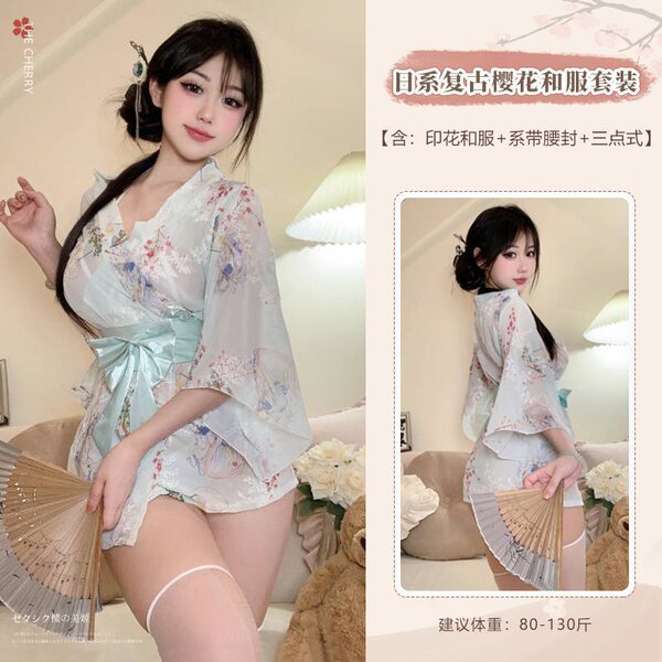 Japanese Kimono Lingerie Set - Sexy Sheer Play Costume with Floral Print, Roleplay Outfit for Adults - Fresh Green [Bra + Thong + Robe + Waist Belt]
