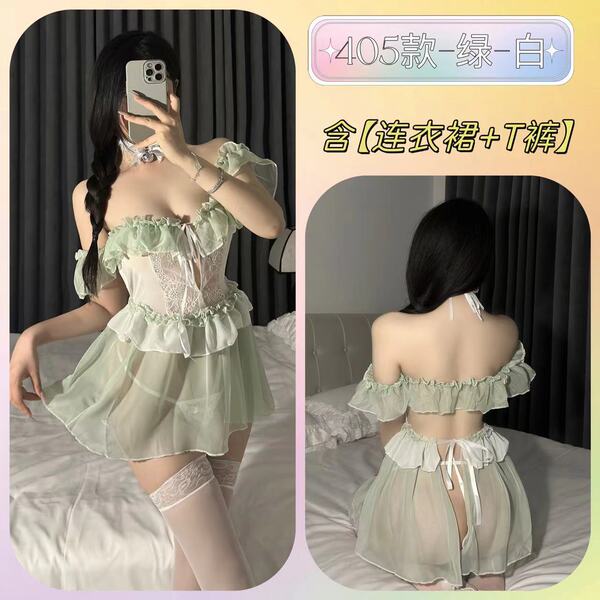 Pure & Seductive Lace Dress Set - Sheer Hanfu Sleepwear & Cosplay Mini Skirt Outfit - Green fairy dress + white bells + white silk stockings