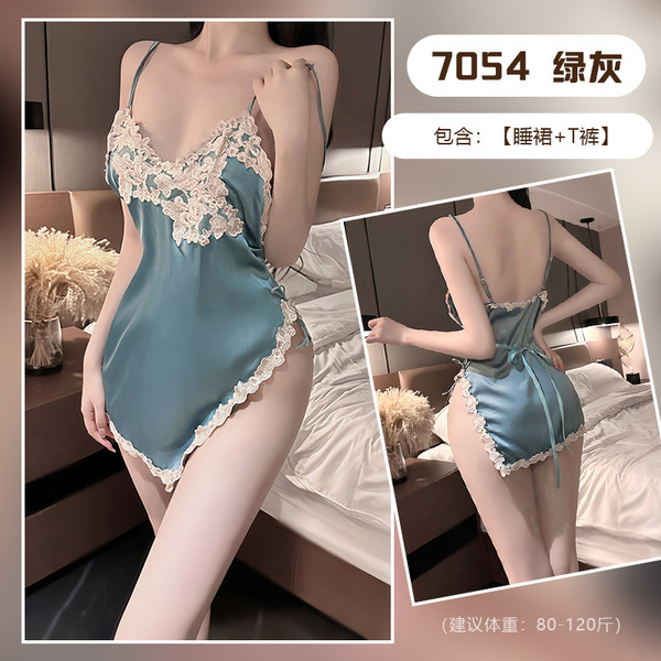 Huanqing Vintage Embroidered Lace Cami Sleep Dress – Sexy Pure-Temptation Lingerie Set, No-Remove Seductive Nightwear - Green-gray
