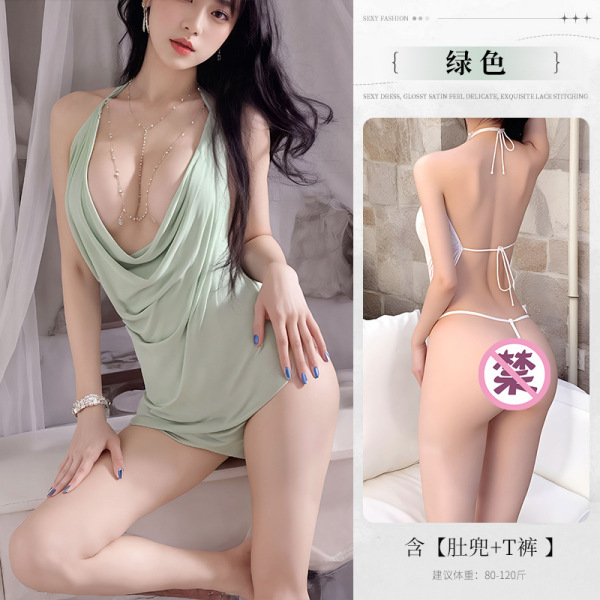 New Women's Lace Halter Chemise - Sheer Mesh Pure & Seductive Sleepwear Dress - green